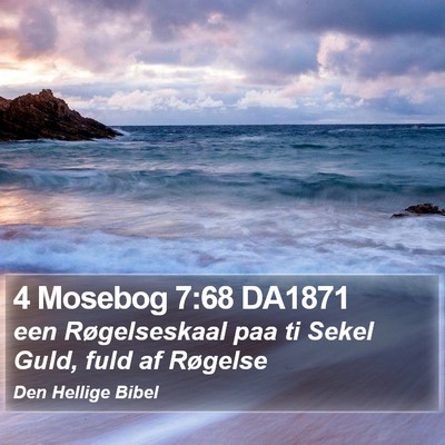 4 Mosebog 7:68 DA1871 Bible Verse Image