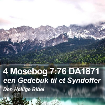 4 Mosebog 7:76 DA1871 Bible Verse Image