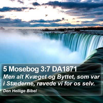 5 Mosebog 3:7 DA1871 Bible Verse Image