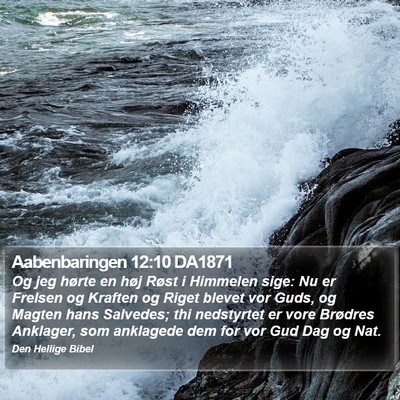 Aabenbaringen 12:10 DA1871 Bible Verse Image