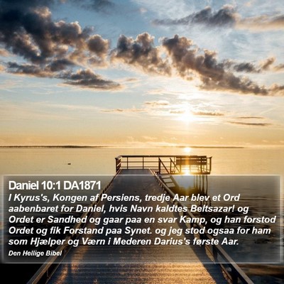 Daniel 10:1 DA1871 Bible Verse Image