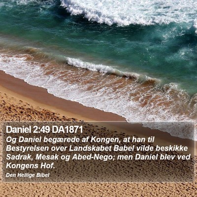 Daniel 2:49 DA1871 Bible Verse Image