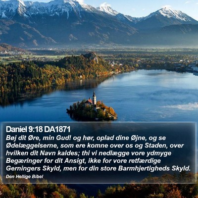 Daniel 9:18 DA1871 Bible Verse Image