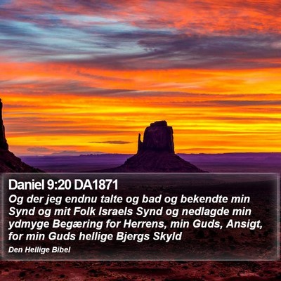 Daniel 9:20 DA1871 Bible Verse Image