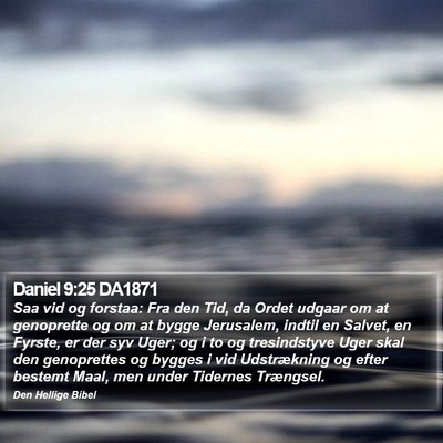 Daniel 9:25 DA1871 Bible Verse Image
