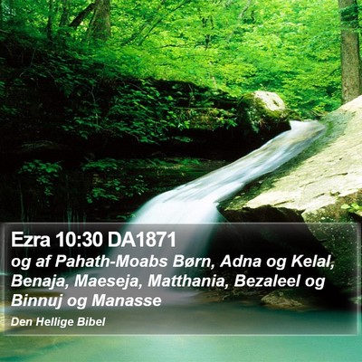 Ezra 10:30 DA1871 Bible Verse Image