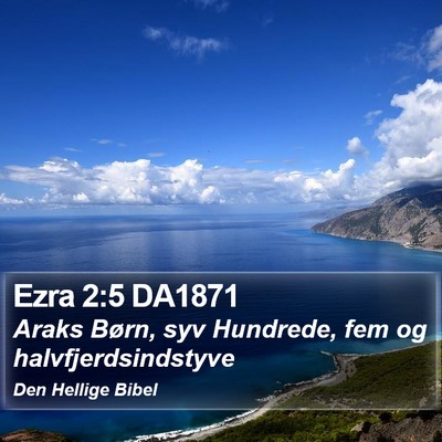 Ezra 2:5 DA1871 Bible Verse Image