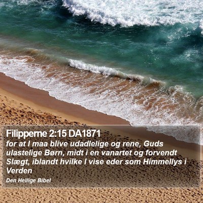 Filipperne 2:15 DA1871 Bible Verse Image