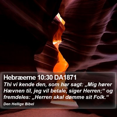 Hebræerne 10:30 DA1871 Bible Verse Image