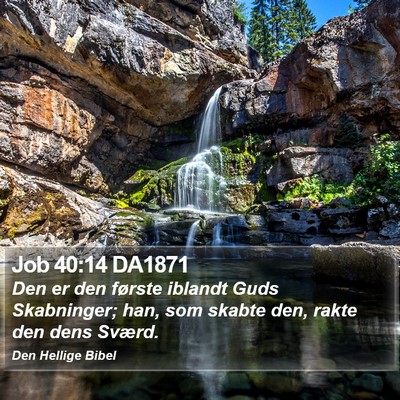 Job 40:14 DA1871 Bible Verse Image