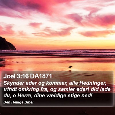 Joel 3:16 DA1871 Bible Verse Image
