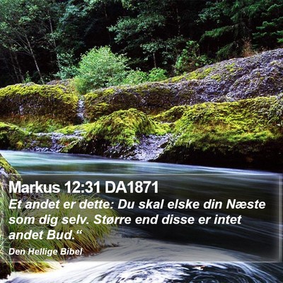 Markus 12:31 DA1871 Bible Verse Image