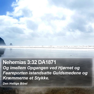 Nehemias 3:32 DA1871 Bible Verse Image