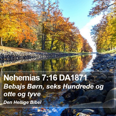 Nehemias 7:16 DA1871 Bible Verse Image
