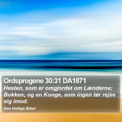 Ordsprogene 30:31 DA1871 Bible Verse Image