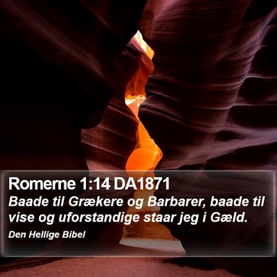Romerne 1:14 DA1871 Bible Verse Image