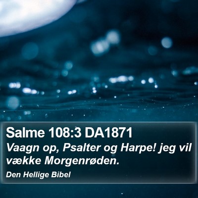 Salme 108:3 DA1871 Bible Verse Image
