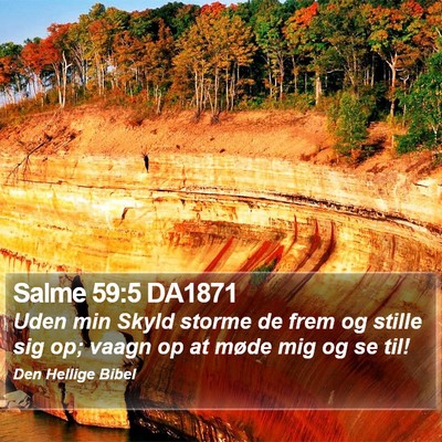 Salme 59:5 DA1871 Bible Verse Image