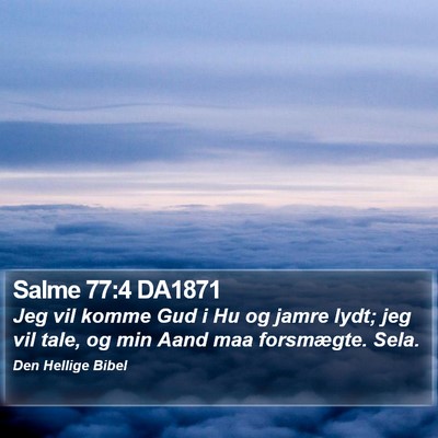 Salme 77:4 DA1871 Bible Verse Image