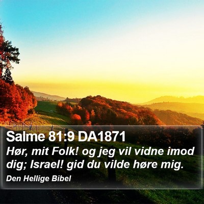 Salme 81:9 DA1871 Bible Verse Image