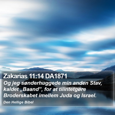 Zakarias 11:14 DA1871 Bible Verse Image