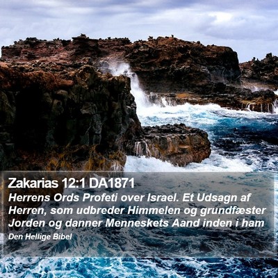 Zakarias 12:1 DA1871 Bible Verse Image