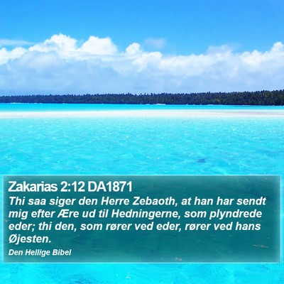 Zakarias 2:12 DA1871 Bible Verse Image