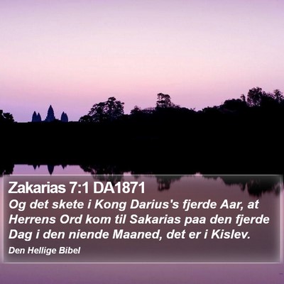 Zakarias 7:1 DA1871 Bible Verse Image