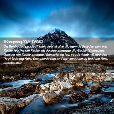 Picture 02 - 1 Kongebog 20:34 DA1871 - Og Benhadad sagde til ham: Jeg vil give dig igen - Bible Verse Picture