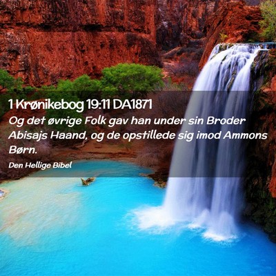 Picture 02 - 1 Krønikebog 19:11 DA1871 - Og det øvrige Folk gav han under sin Broder - Bible Verse Picture