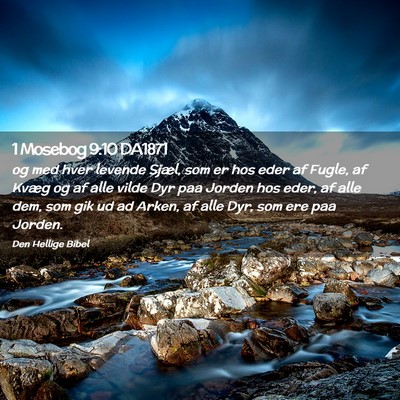 Picture 02 - 1 Mosebog 9:10 DA1871 - og med hver levende Sjæl, som er hos eder af - Bible Verse Picture