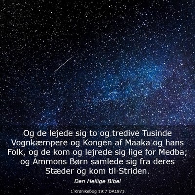 Picture 03 - 1 Krønikebog 19:7 DA1871 - Og de lejede sig to og tredive Tusinde - Bible Verse Picture