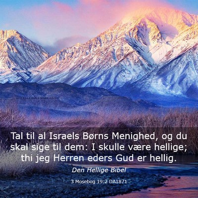 Picture 03 - 3 Mosebog 19:2 DA1871 - Tal til al Israels Børns Menighed, og du skal - Bible Verse Picture