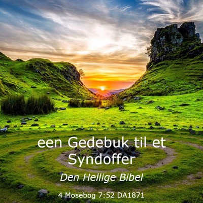 Picture 03 - 4 Mosebog 7:52 DA1871 - een Gedebuk til et - Bible Verse Picture