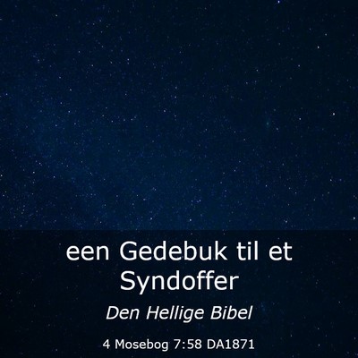 Picture 03 - 4 Mosebog 7:58 DA1871 - een Gedebuk til et - Bible Verse Picture