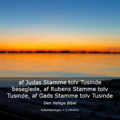 Picture 03 - Aabenbaringen 7:5 DA1871 - af Judas Stamme tolv Tusinde beseglede, af Rubens - Bible Verse Picture