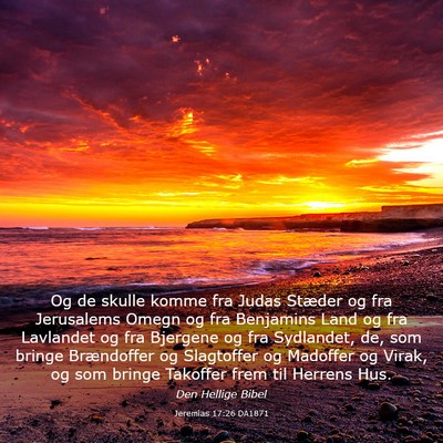 Picture 03 - Jeremias 17:26 DA1871 - Og de skulle komme fra Judas Stæder og fra - Bible Verse Picture