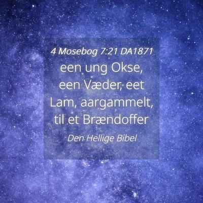Picture 04 - 4 Mosebog 7:21 DA1871 - een ung Okse, een Væder, eet Lam, aargammelt, - Bible Verse Picture
