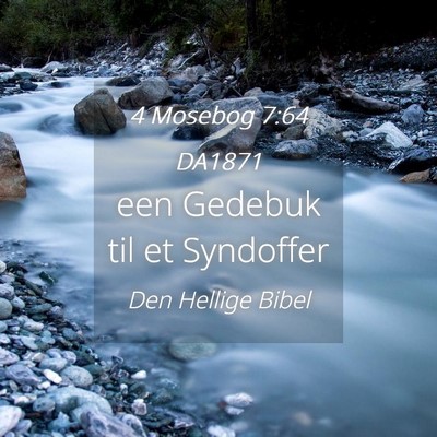 Picture 04 - 4 Mosebog 7:64 DA1871 - een Gedebuk til et - Bible Verse Picture