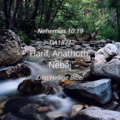 Picture 04 - Nehemias 10:19 DA1871 - Harif, Anathoth, - Bible Verse Picture