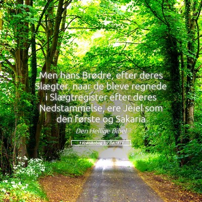 Picture 05 - 1 Krønikebog 5:7 DA1871 - Men hans Brødre, efter deres Slægter, naar de - Bible Verse Picture
