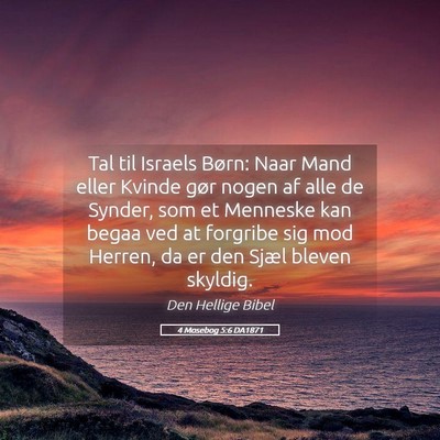 Picture 05 - 4 Mosebog 5:6 DA1871 - Tal til Israels Børn: Naar Mand eller Kvinde - Bible Verse Picture