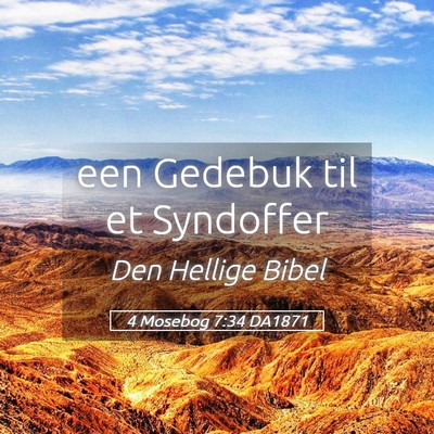 Picture 05 - 4 Mosebog 7:34 DA1871 - een Gedebuk til et - Bible Verse Picture