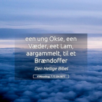 Picture 05 - 4 Mosebog 7:75 DA1871 - een ung Okse, een Væder, eet Lam, aargammelt, - Bible Verse Picture