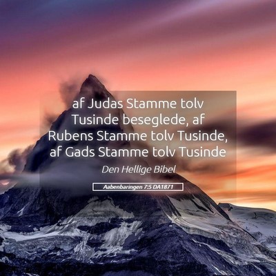 Picture 05 - Aabenbaringen 7:5 DA1871 - af Judas Stamme tolv Tusinde beseglede, af Rubens - Bible Verse Picture