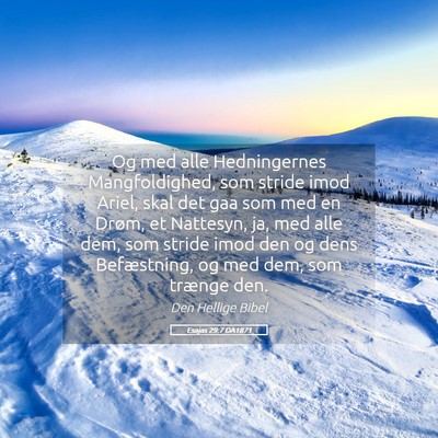 Picture 05 - Esajas 29:7 DA1871 - Og med alle Hedningernes Mangfoldighed, som - Bible Verse Picture