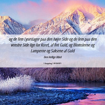 Picture 06 - 1 Kongebog 7:49 DA1871 - og de fem Lysestager paa den højre Side og de - Bible Verse Picture