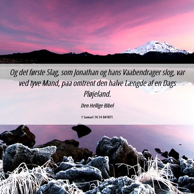 Picture 06 - 1 Samuel 14:14 DA1871 - Og det første Slag, som Jonathan og hans - Bible Verse Picture