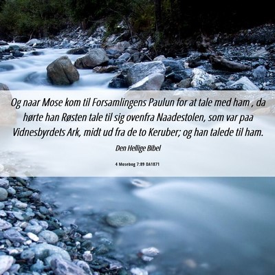 Picture 06 - 4 Mosebog 7:89 DA1871 - Og naar Mose kom til Forsamlingens Paulun for at - Bible Verse Picture