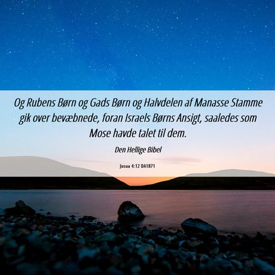 Picture 06 - Josua 4:12 DA1871 - Og Rubens Børn og Gads Børn og Halvdelen af - Bible Verse Picture